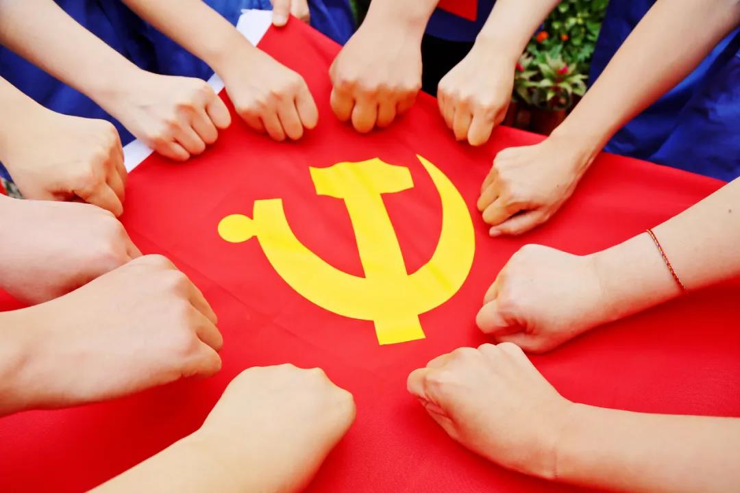 球赛下注平台(中国)有限公司热烈庆祝中国共产党成立100周年